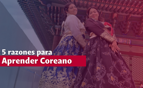 Cinco motivos para aprender chino